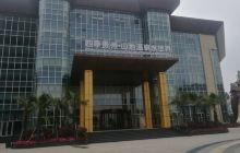 四季贵州大世界