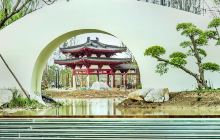 扬州枣林湾园博园