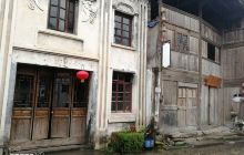 石雕大师艺术馆