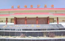 定边县治沙造林展览馆