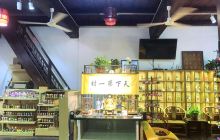 周村烧饼博物馆