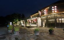 海盐宰相府风情街