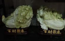 三合龙根雕,根艺,奇石馆