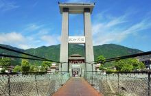 蜀汉江油关