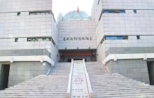 中国青田石雕文化旅游区