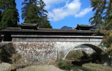 东源周恩来题词纪念碑