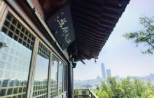 多景楼