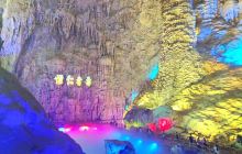 巴马洞天福地景区