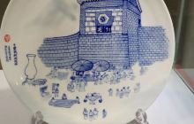 宝丰汝窑博物馆