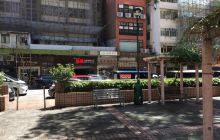 福华街休憩花园