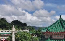 大帽山郊野公园