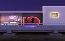 小岛失恋博物馆之孤独礼堂