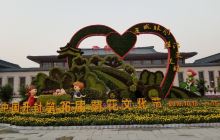 开封高铁北站广场