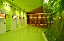 斯麦乐巧克力中心