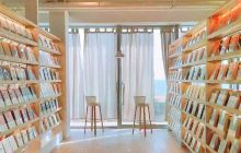 猫的天空之城概念书店(北戴河蔚...