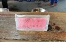 西安航空学院图书馆