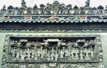 南海北村陈家祠