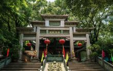 红十三军军部旧址