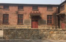 昆仑瓷器博物馆