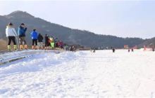 月季山滑雪大世界
