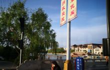 敦煌商业步行街