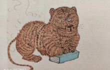 中小学校舍安全工程档案室