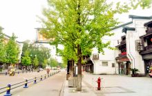 北门街历史文化街区
