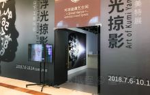 月星环球港演艺空间