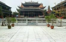 自贡天池寺