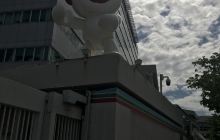 电视广播城