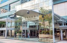 香港历史博物馆