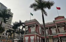 民政总署展览厅