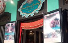 马六甲文化博物馆