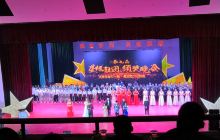 北京交通大学海滨学院校史博物馆