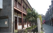 大韩民国临时政府(长沙)(旧址)