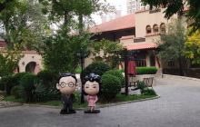 天津末代皇帝旧居