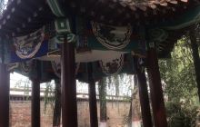 桂林公园