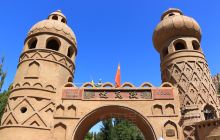 达瓦孜民俗风情园