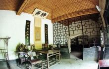 淄博蒲松龄书馆