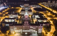 哈尔滨商业大学