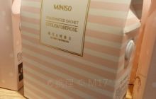 万宁民间艺术展示馆