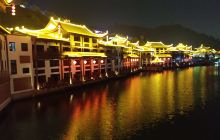 熙和湾客乡文化旅游产业园