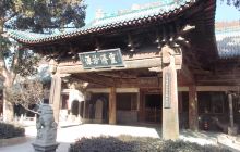 晋窦大夫祠