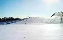 集发滑雪场