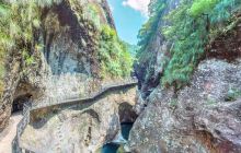 铜铃山森林公园