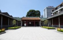 高要学宫