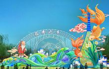 2020中国南通紫琅灯会