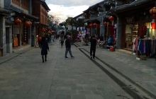 洋人街中心广场
