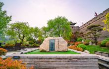 吉备真备纪念园