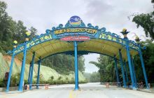 福建天柱山国家森林公园